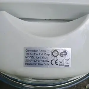 Convection Oven