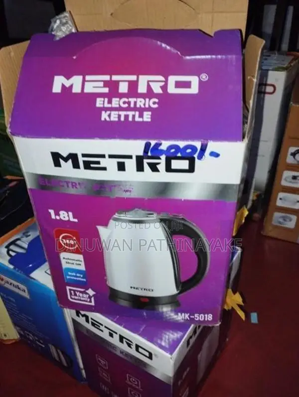 Electric Kettle
