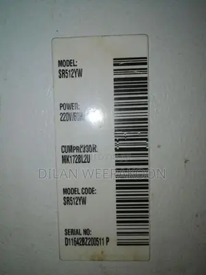 Samsung Fridge