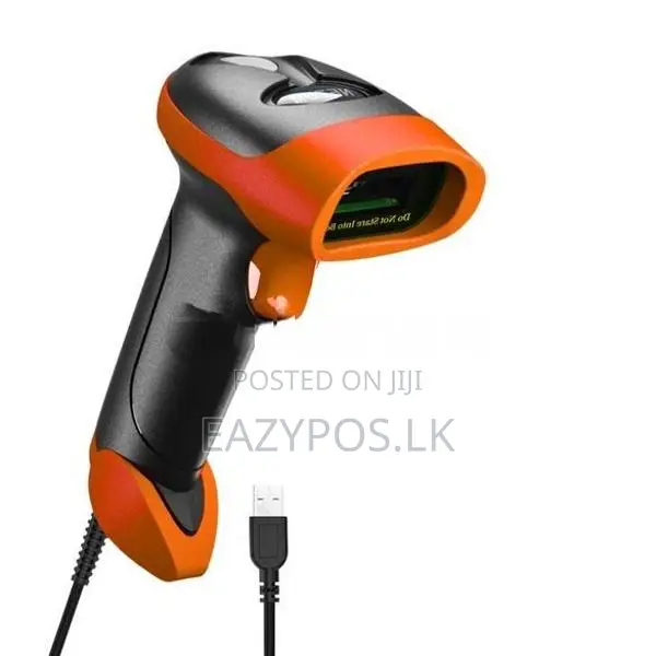 POS-USB Wired 2D Barcode Scanner – රු. 7,500