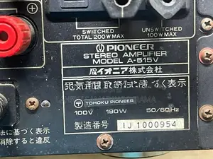 Pioneer Amplifier
