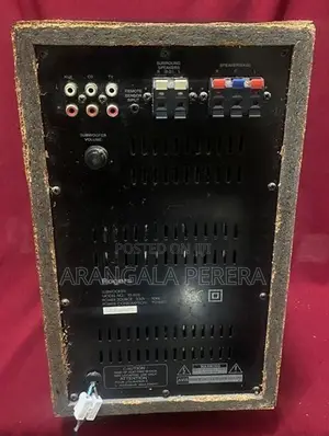 Rogers 5.1 Multimedia Subwoofer