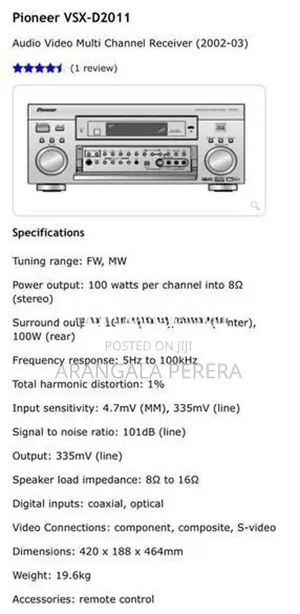 Pioneer Amplifier