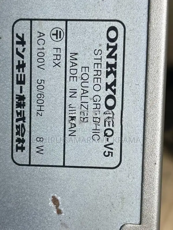 Onkyo Equalizer