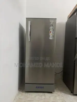 Sisil Refrigerator