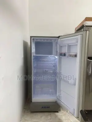 Sisil Refrigerator