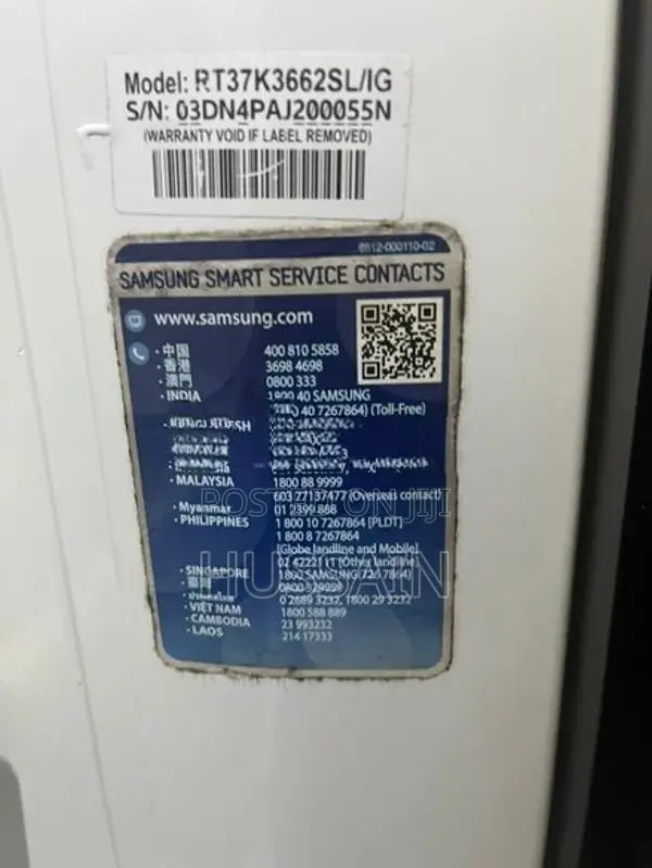 Samsung Double Door Refrigerator