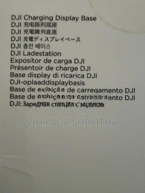 DJI Mini 2 Fly More Combo