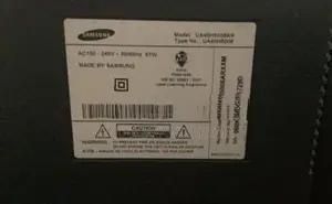 Samsung Inch 55 TV