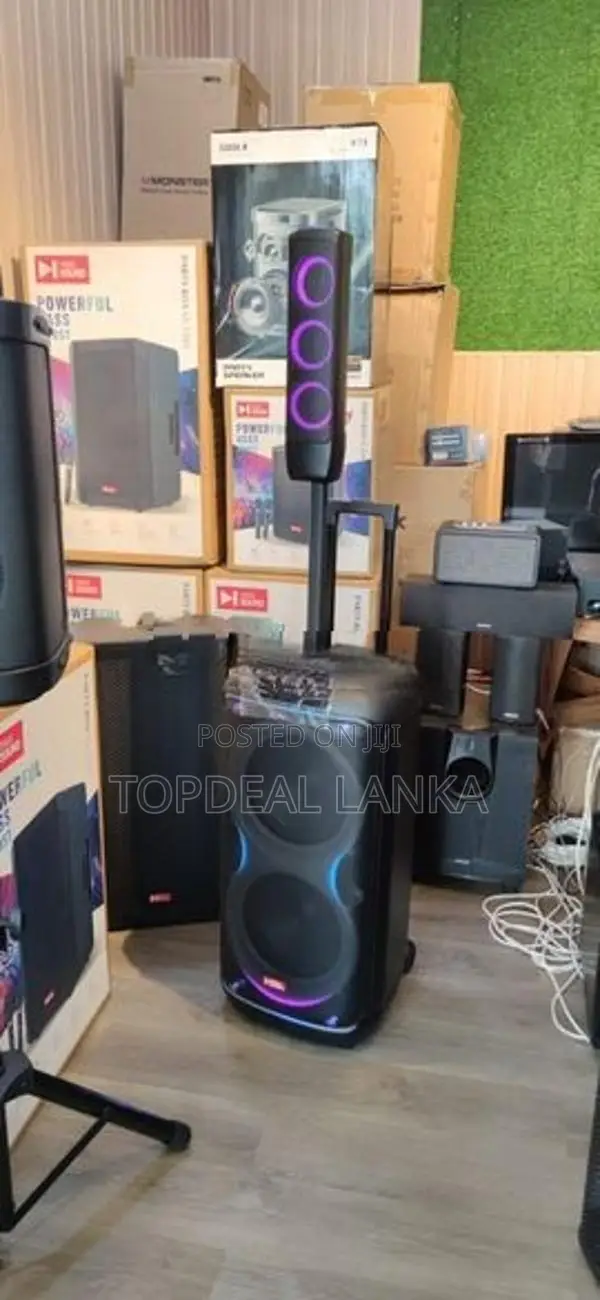 JBL Swiss sound Party box