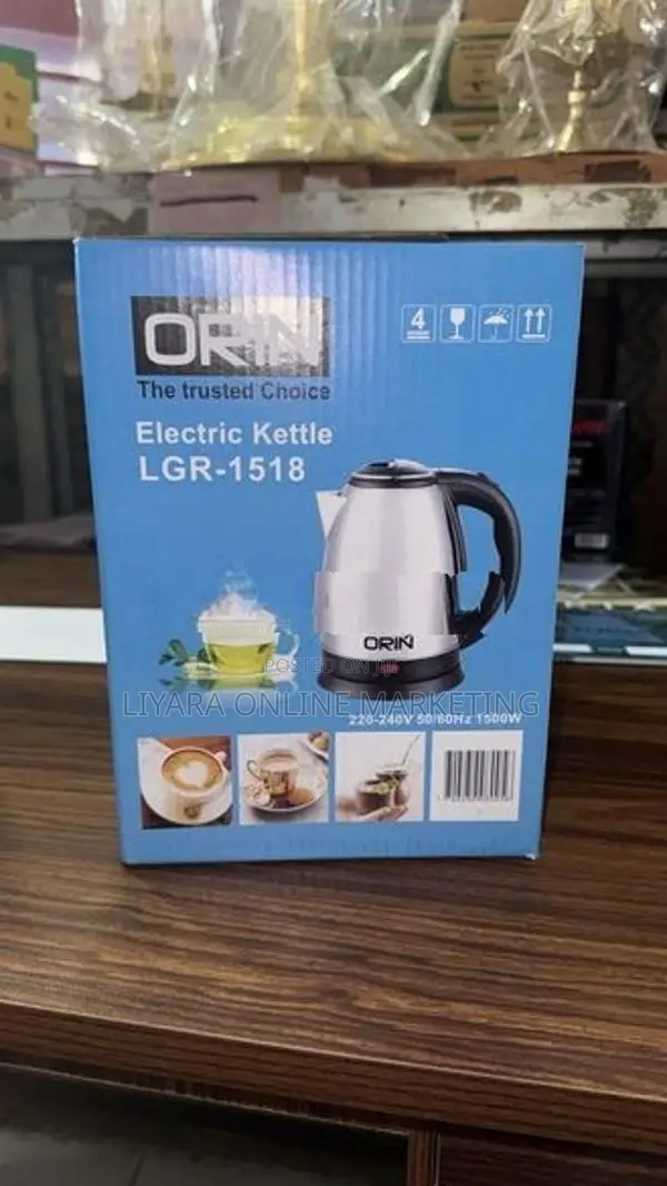 Taiko Heater Jug