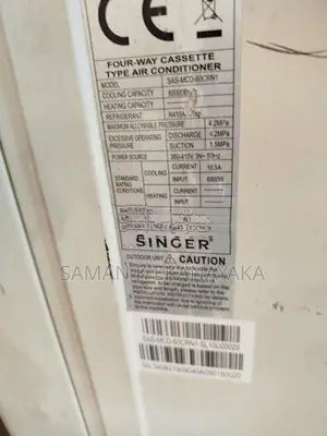 BTU 60000