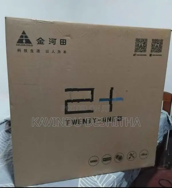 Computer Casing