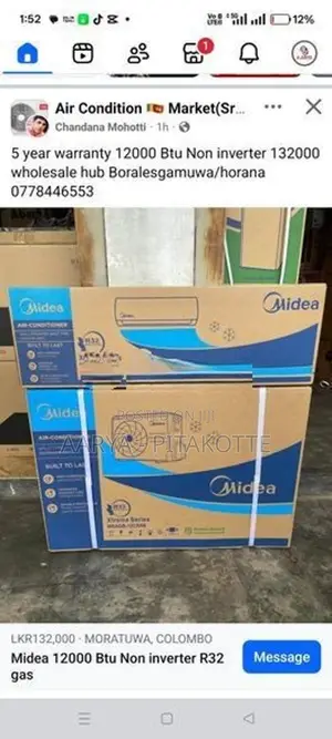 Midea Air Conditioner 12000BTU Non inverter