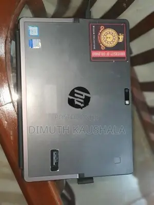 HP Pro X2 Intel Core i5 7th GEN