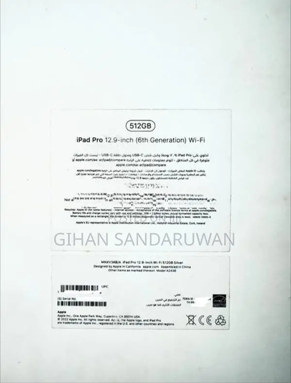 I pad pro M2 13 inch