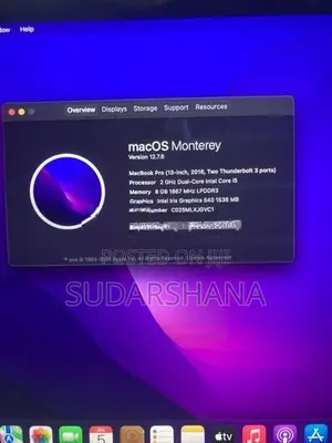 MacBook Pro A1708 (2016/13”/i5/8GB)