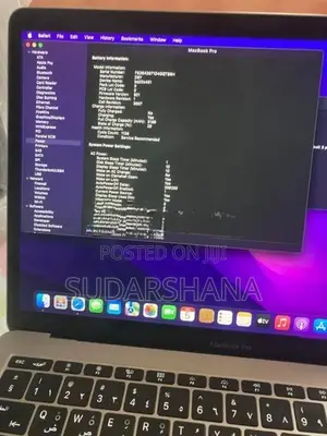 MacBook Pro A1708 (2016/13”/i5/8GB)