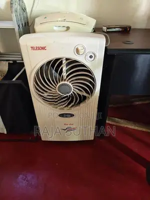 Air Cooler Telisonic