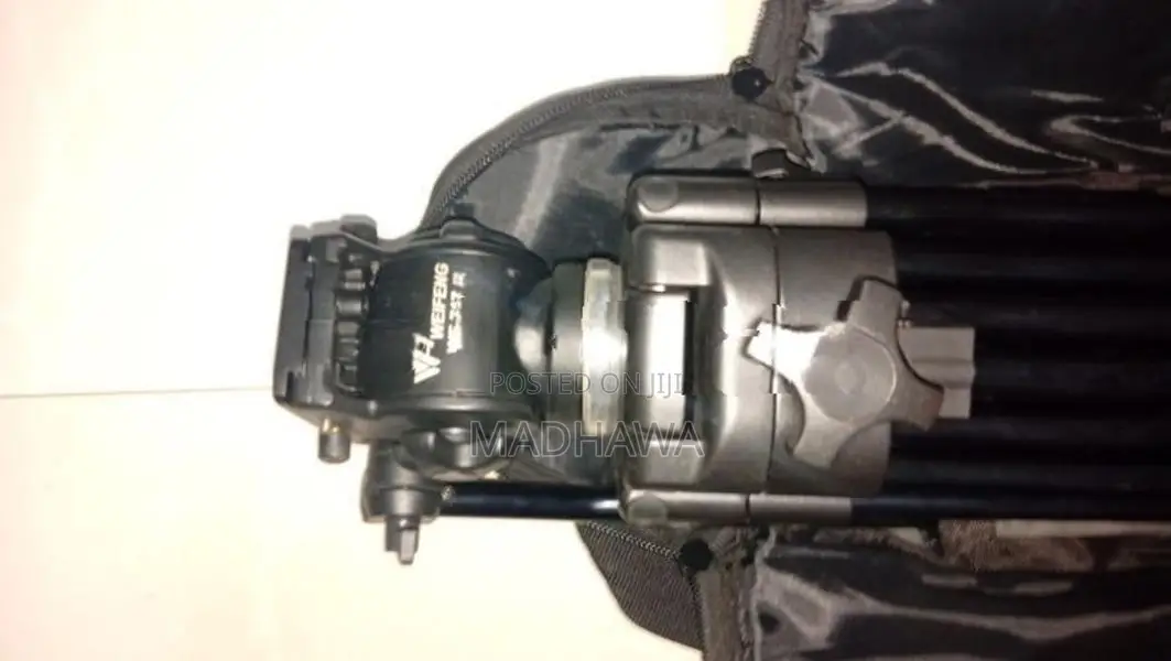 Weifeng WF-717 Tripod