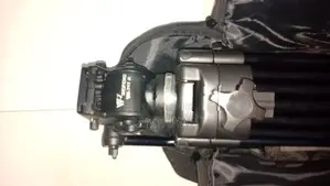 Weifeng WF-717 Tripod