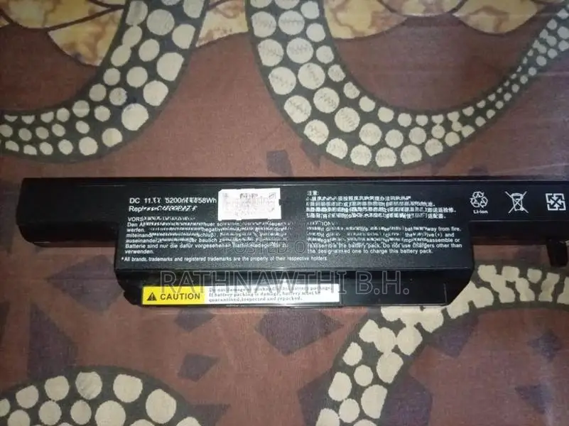 C4500BAT-6 Laptop Battery