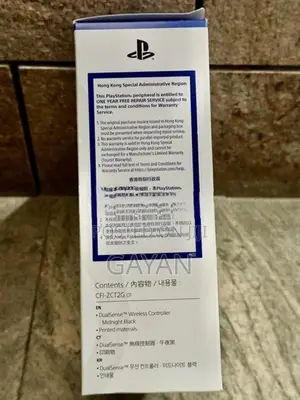 PS5 DualSense Wireless Controller
