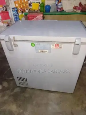 Freezer