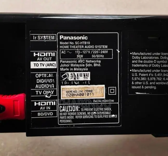 Panasonic 2.2 Sound Bar