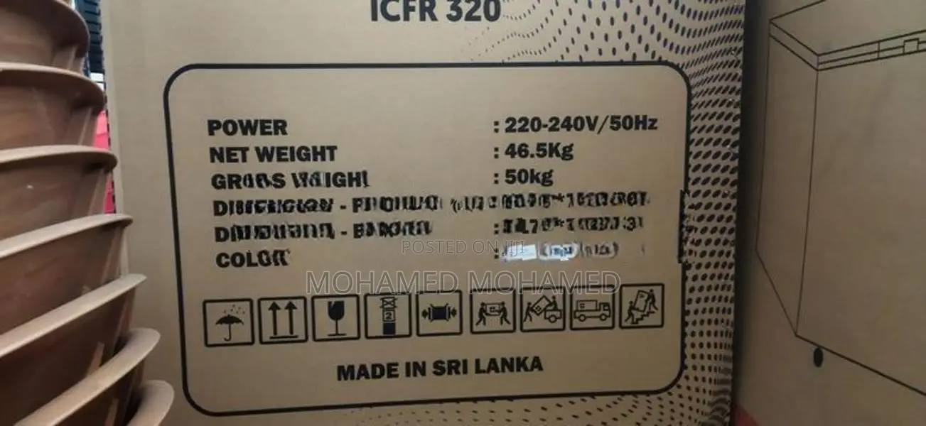 Chest Freezer 320 L