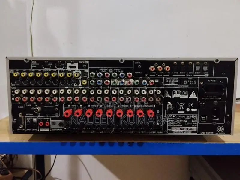 Denan 7.1 Receiver