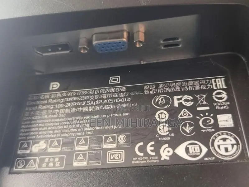 HP P223 Monitor