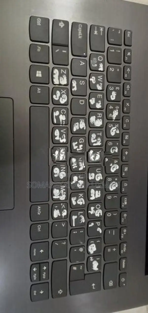 Lenovo i3 6th Gen Used Laptop