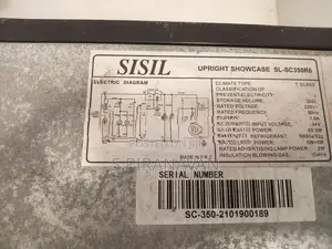 SISIL