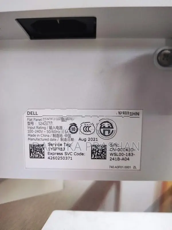 24" Dell Full HD IPS Monitor
