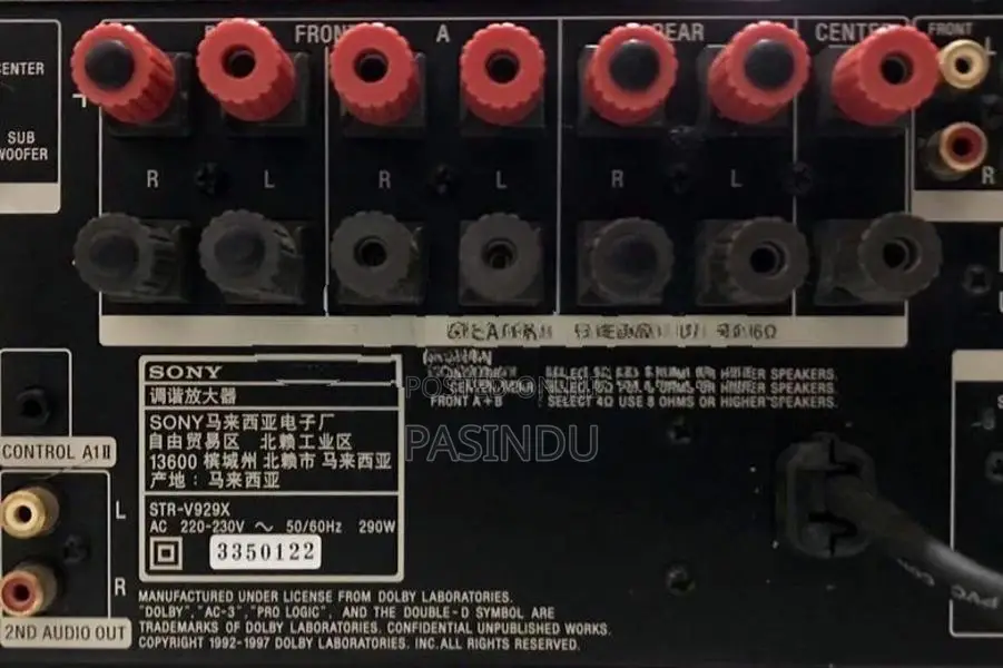 Sony 7.1 AV Receiver Amplifier