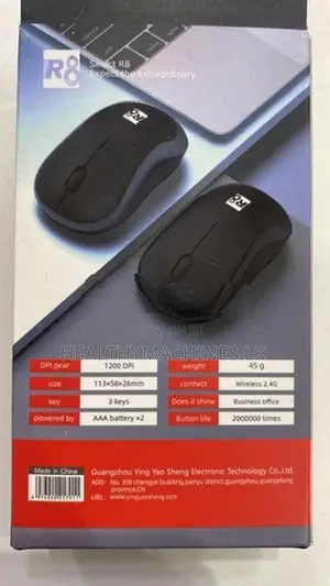 Wireless Mouse R8-1701