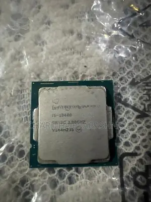 Processor