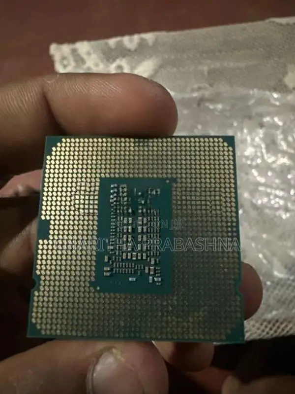 Processor
