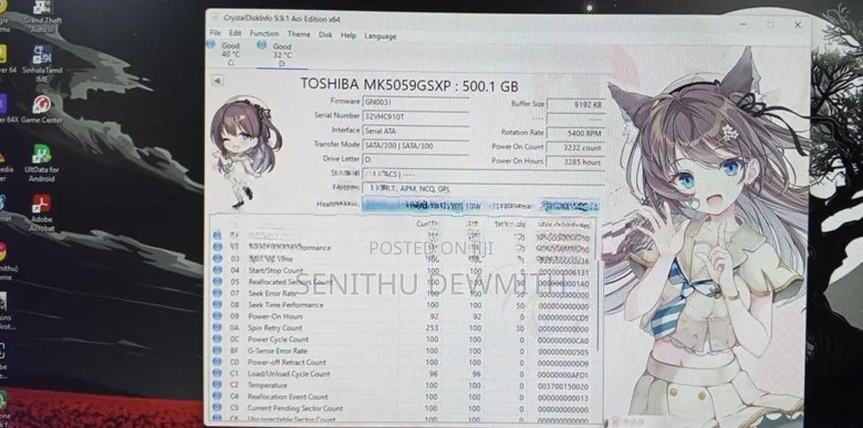 500GB Toshiba HDD