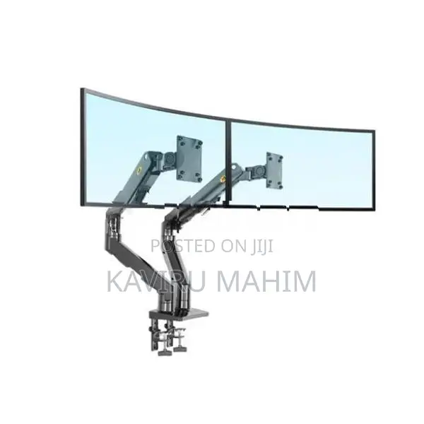 NB North Bayou Dual Monitor Arm