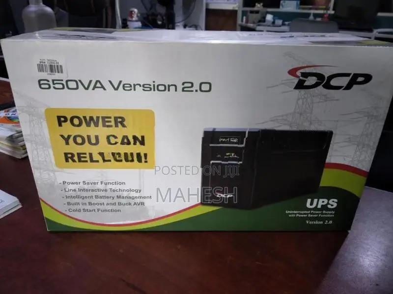 DCP UPS 650W