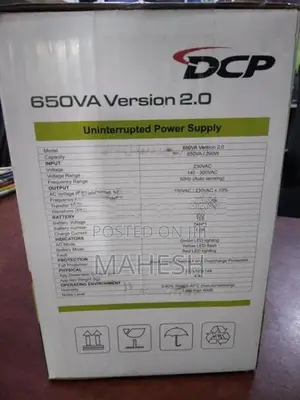 DCP UPS 650W