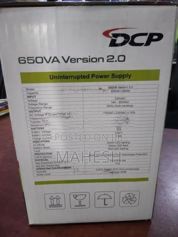 DCP UPS 650W