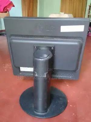 17" LG Monitor