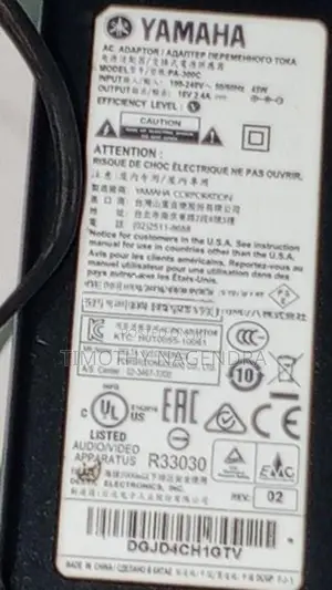 Yamaha AC Power Adapter (PA-300C) – 16V 2.4A