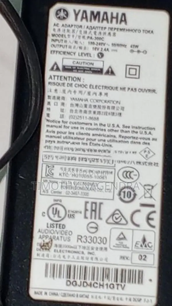 Yamaha AC Power Adapter (PA-300C) – 16V 2.4A