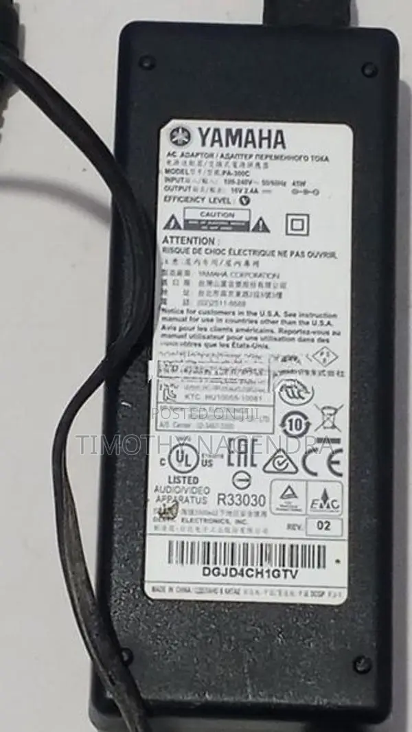 Yamaha AC Power Adapter (PA-300C) – 16V 2.4A