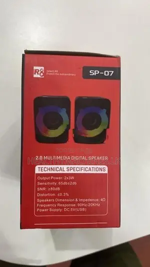 R8 Computer Speaker SP-07