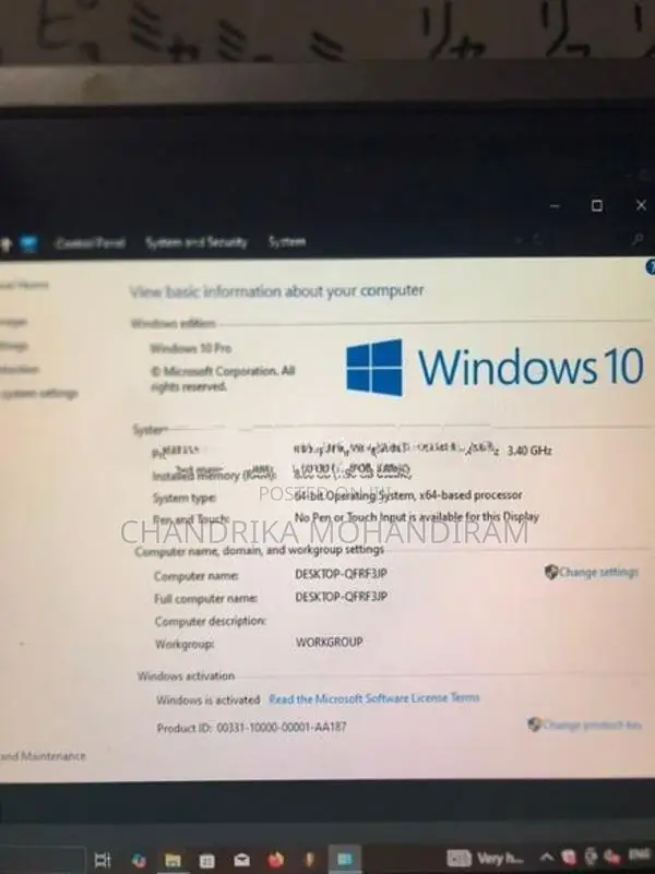 Samsung Core i5 3rd Gen Computer